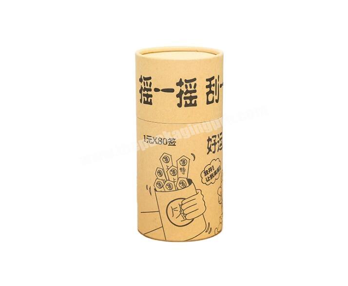 Custom Printed round kraft craft brown embossed Empty paper recycled paper tube Packaging tube for tags