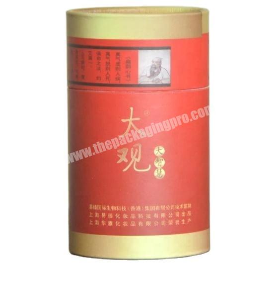 Custom print Recycled Kraft 100ml red Packaging Cardboard paper Tube for tea