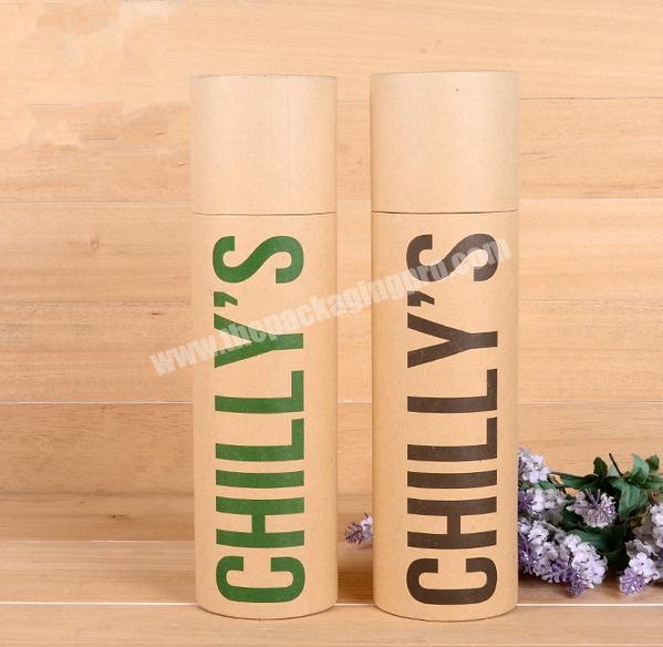 Custom printed round kraft Biodegradable cylinder small rolling empty cardboard paper Packaging tube