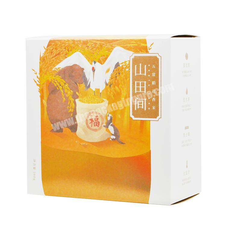 Custom printed small full color food gift packaging cardboard box