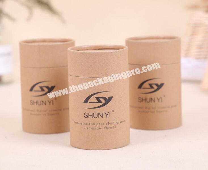 Custom round fancy kraft paper cylinder board powder paper Packaging tube for perfume