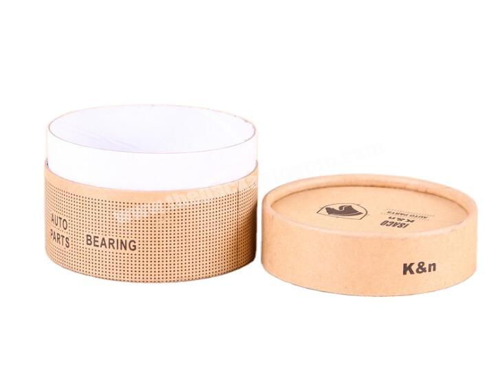 Custom round small mini cylinder craft paper board essential oil paper tube packaging for lip balm