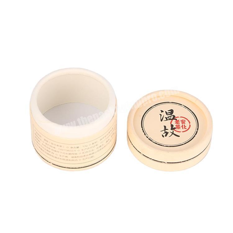 Custom size luxury empty lipstick printed box packaging water repelant paper tube with lids
