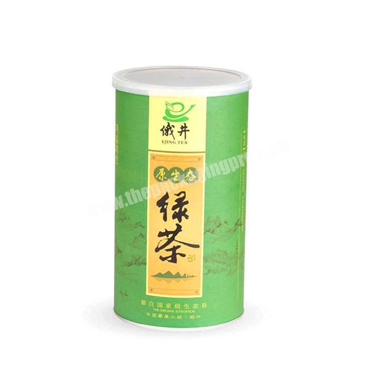Customized colorful printing design biodegradable round food grade paper tube for tea packaging