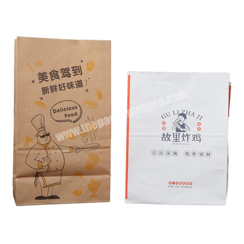 Eco Friendly Cheap Custom Printed Grocery Brown Kraft White Paper Bag Paper Lunch Bags