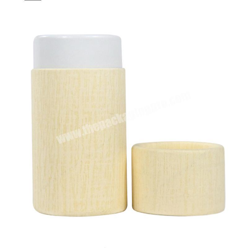 Eco Friendly Recycled Wood Grain Round Cylinder Kraft Cardboard Paper Tubes Packaging For Cosmetic