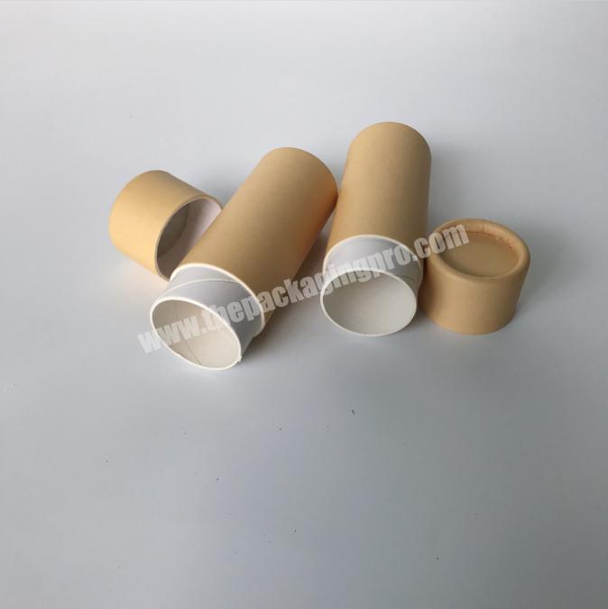 Eco-friendly Lip Balm Yellow Kraft Paper Tube Hot Sale Cosmetic core packaging cardboard box