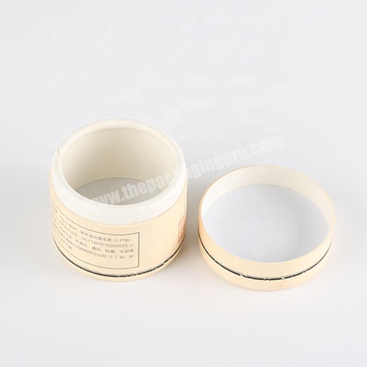 Eco friendly cardboard soft tube cosmetic packaging