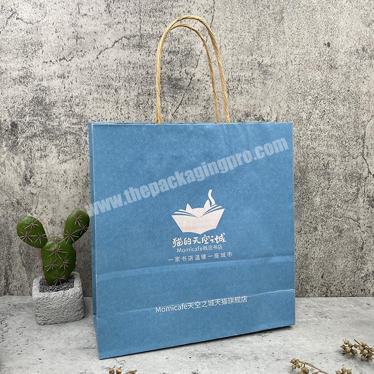 Factory Hot Sale High Quality Competitive Price Kraft Paper Bag