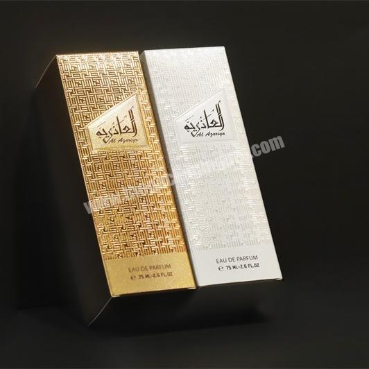 Factory manufacturer perfume custom gift luxury paper packaging perfume box gift box