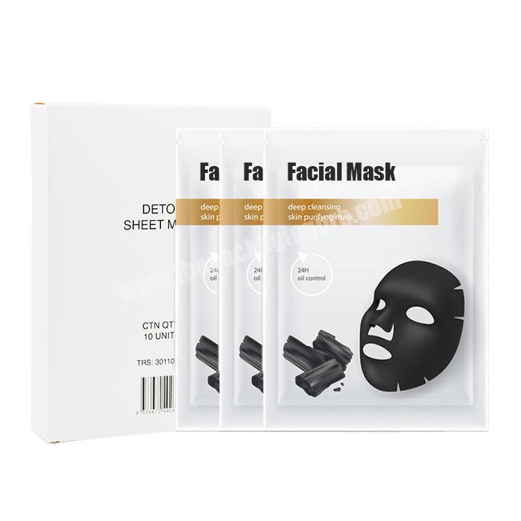 Factory wholesale printed carton skin care box packaging mask box wrapping paper