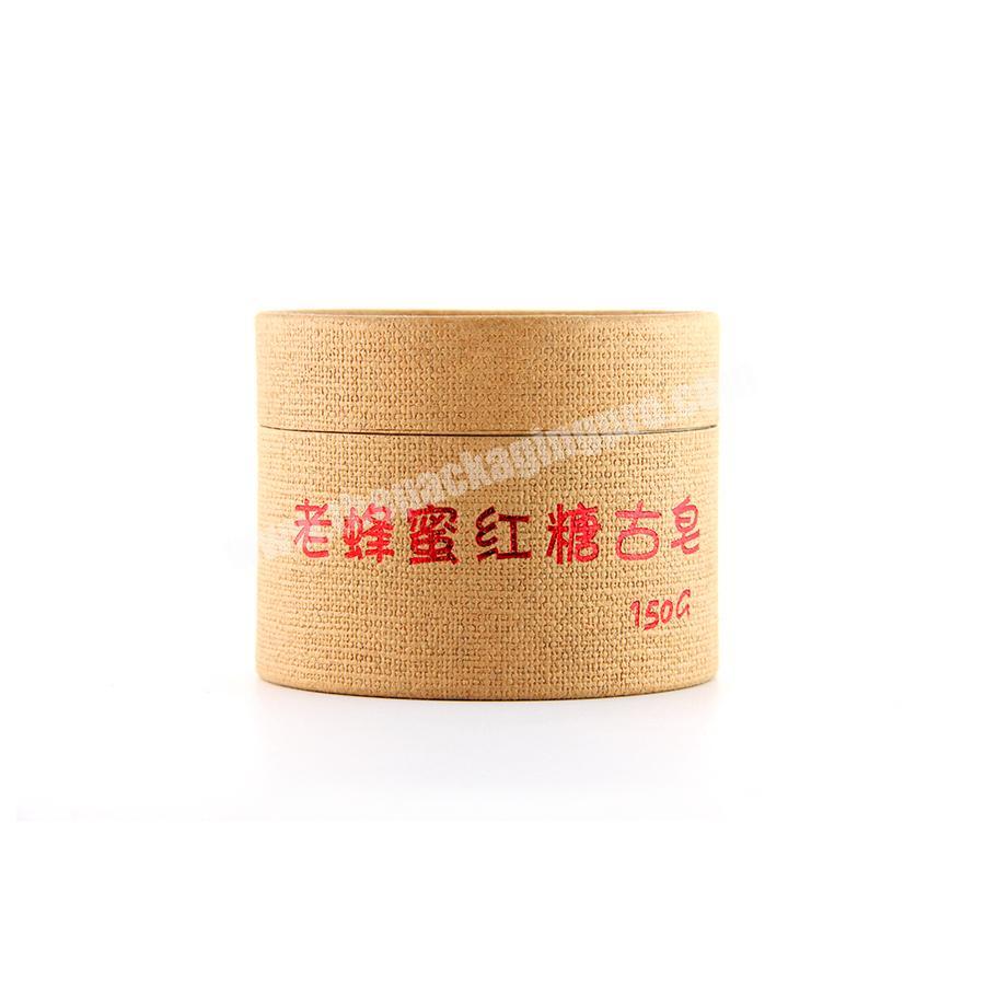 Fat round cylinder cardboard gift box paper tube