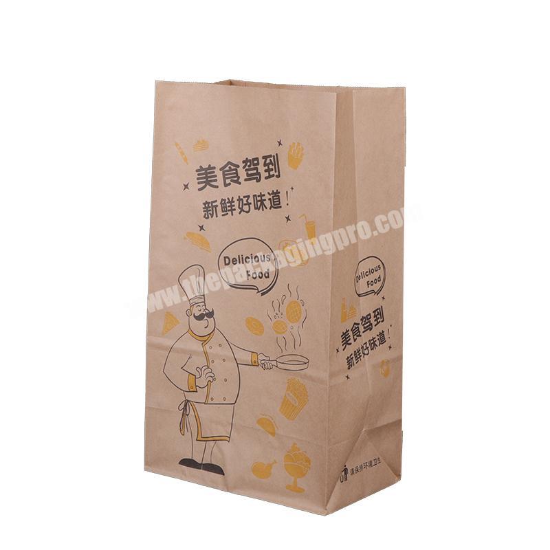 Free Sample Eco-Friendly Printed Paper Bags New Paper Bags Paper Bag Manufacturers