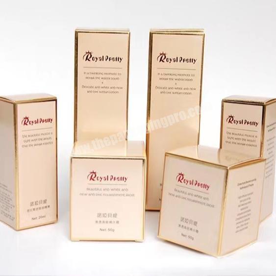 Full Color Skin Care Product Custom Packaging Paper Box