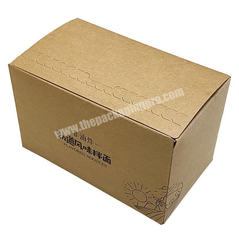 High Quality Wholesale Custom Cheap Amazon Hot Selling Food Paper Box