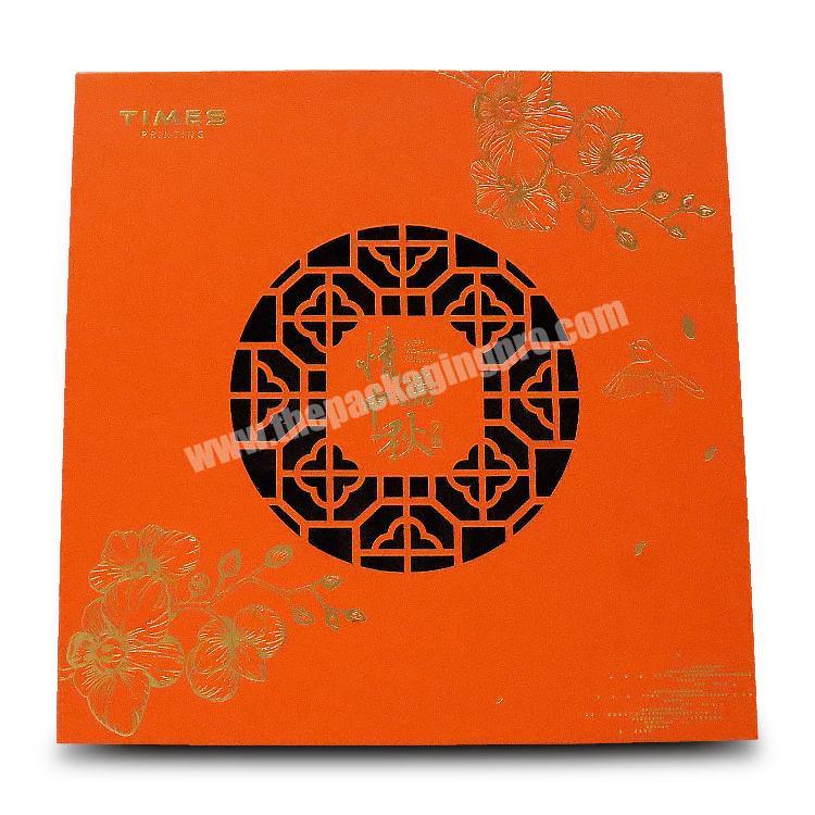 Luxury custom rigid paper Mid-Autumn festival moon cake mooncake