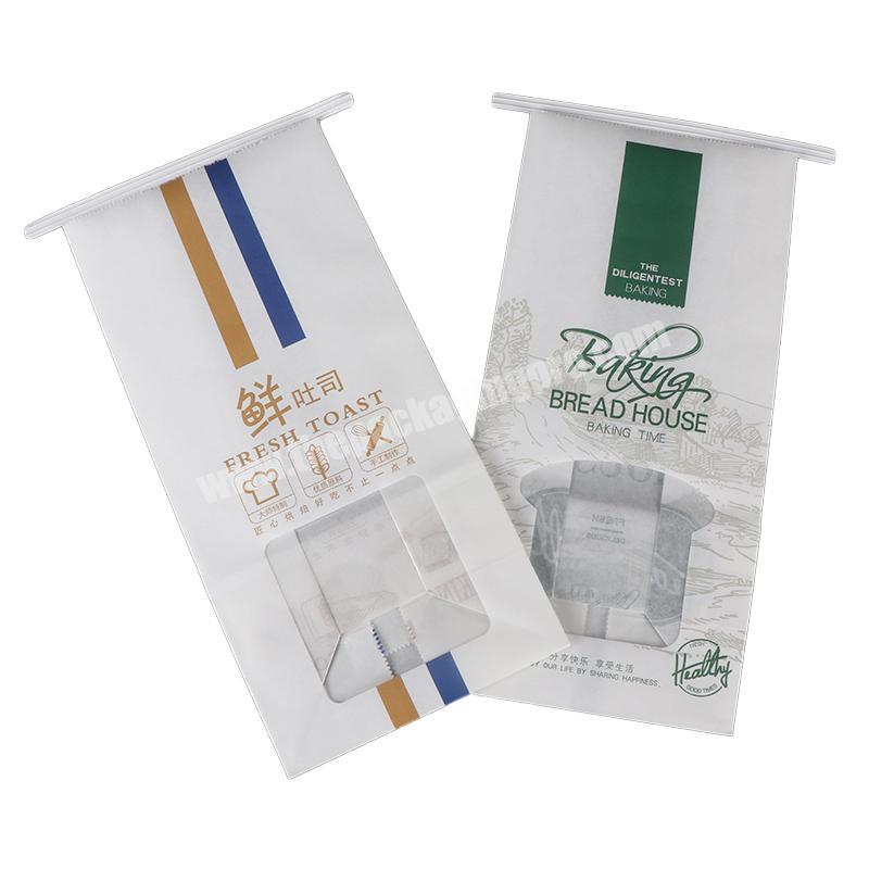 Manufacturer Wholesale Custom Size Paper Kraft Bag Packaging Paper Bags Bag Paper Wholesale