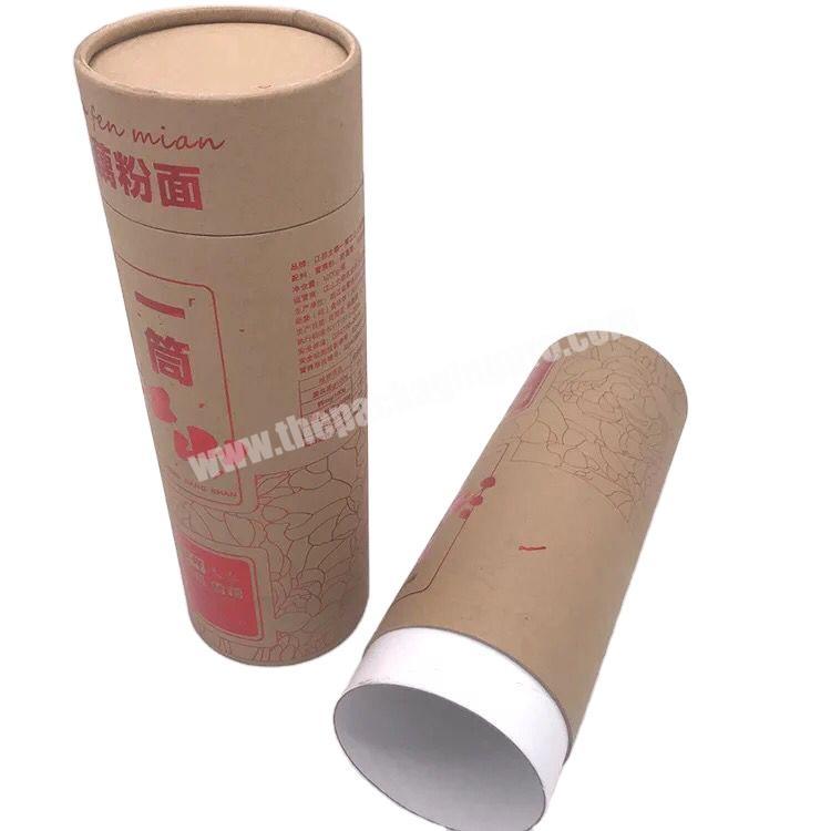 Personalized 100 ml custom printing push up large kraft packing food grade paper tube for flour packaging