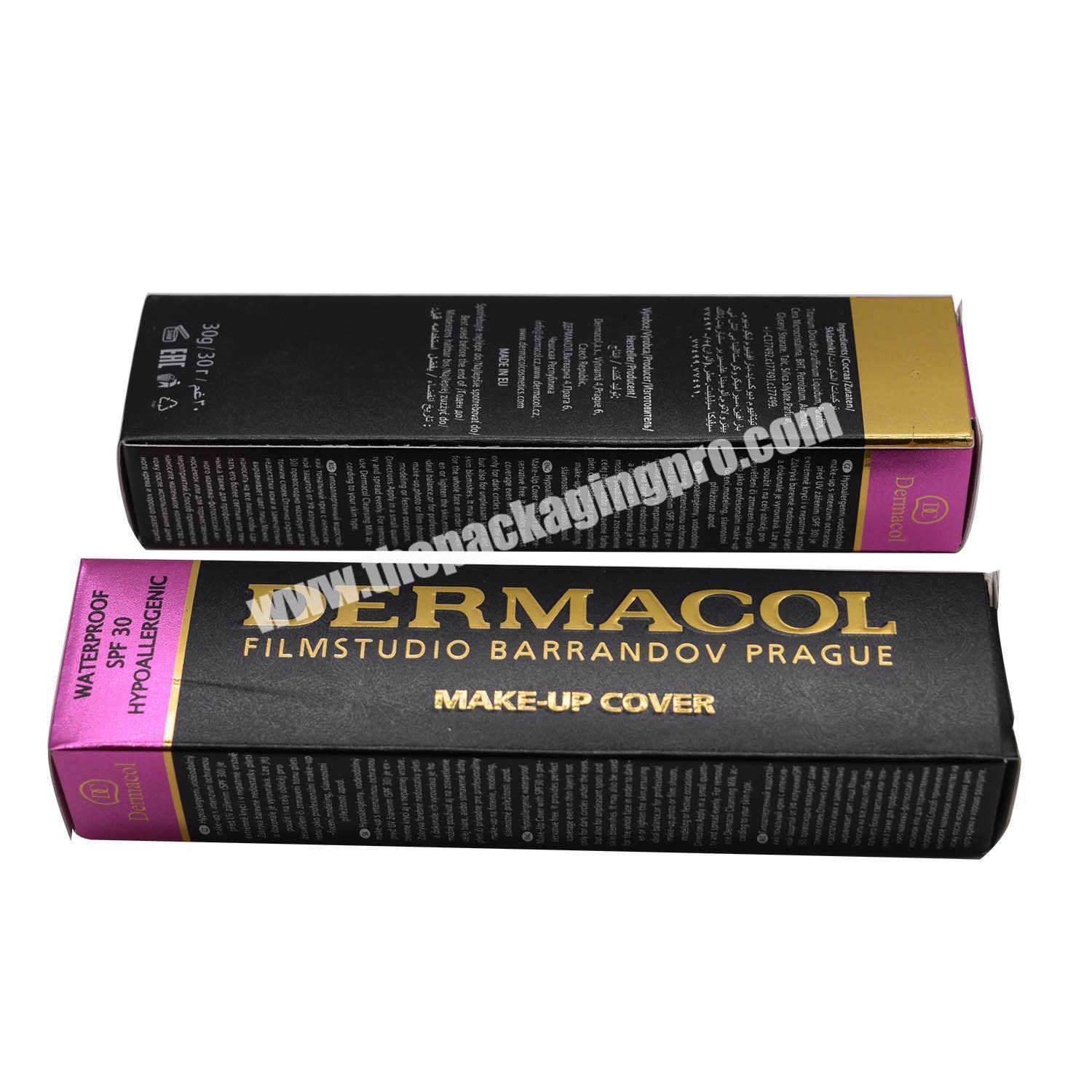 Specialized in cosmetics lipstick packaging box lipstick box lip balm silver card makeup folding paper box printing LOGO
