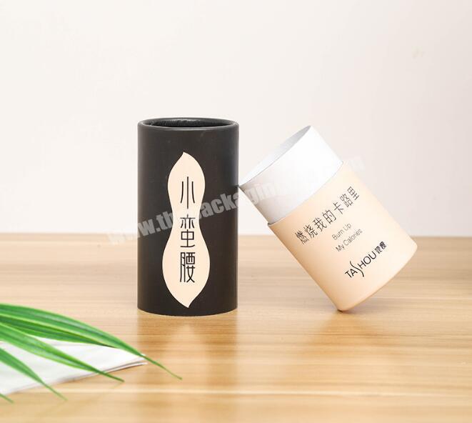 Wholesale Custom Printed  Round Small Lib Balm  Bottles Paper Packing Tubes