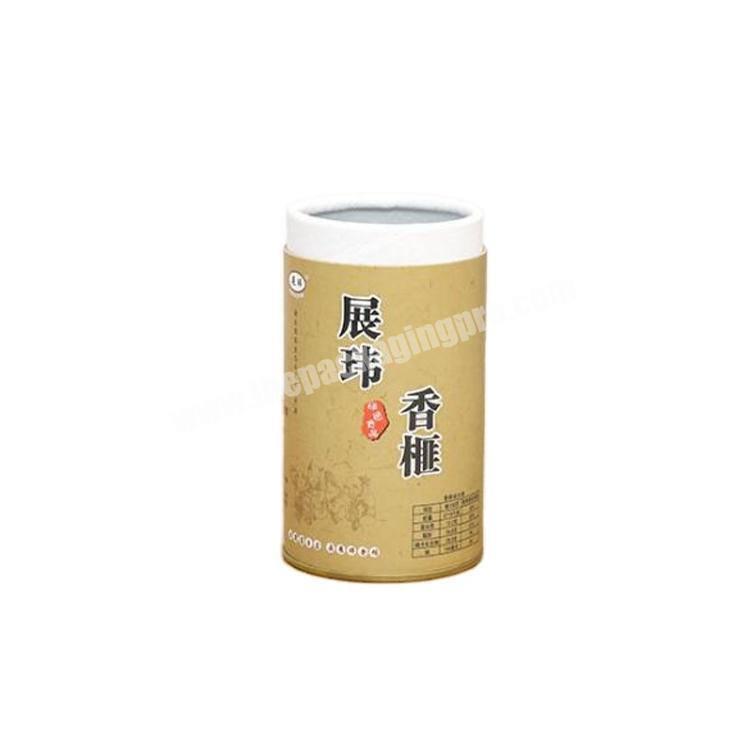 Wholesale Custom printed round cardboard Recycled Materials craft paper Packaging tube with lid