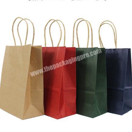 Wholesale custom logo paper bag kraft paper shopping bag or high quality and cheap takeaway paper bag