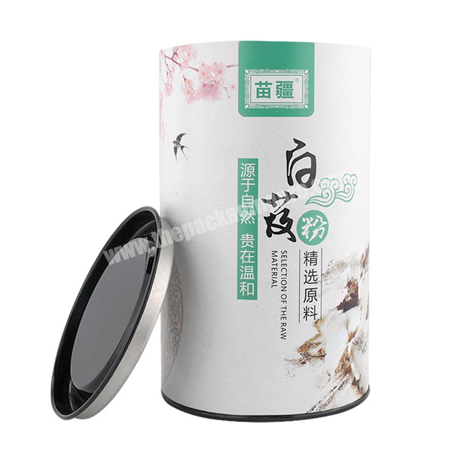 biodegradable packaging cardboard push up deodorant stick containers luxury cylinder gift boxes