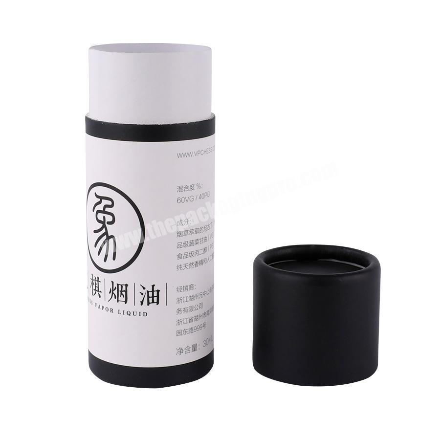 cosmetic black uv coating cosmetic packaging paper tube