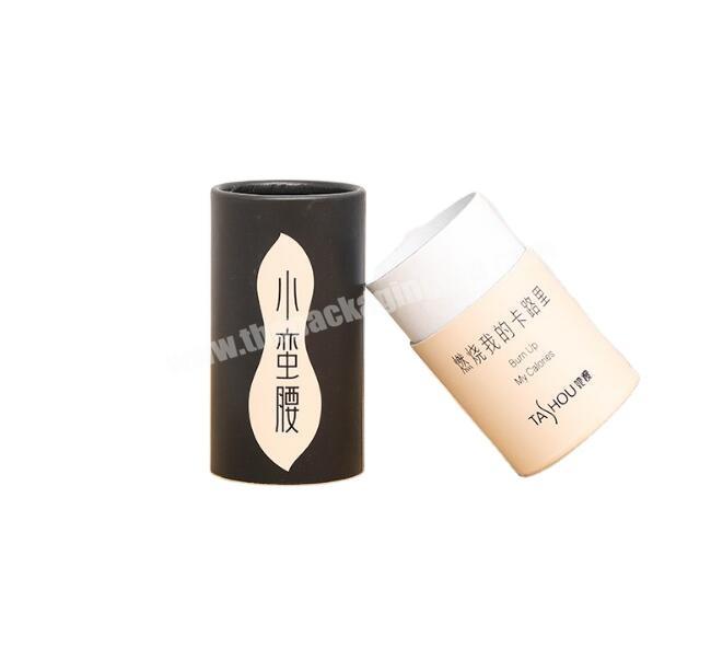 cusmetized empty craft  round cardboard paper cylinder packaging tube box