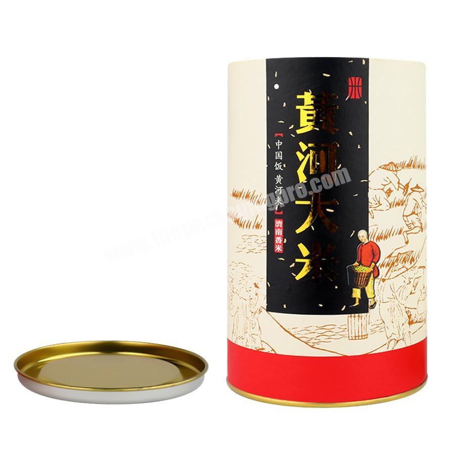 custom logo print paper tube tea coffee pet food cans gift tubes