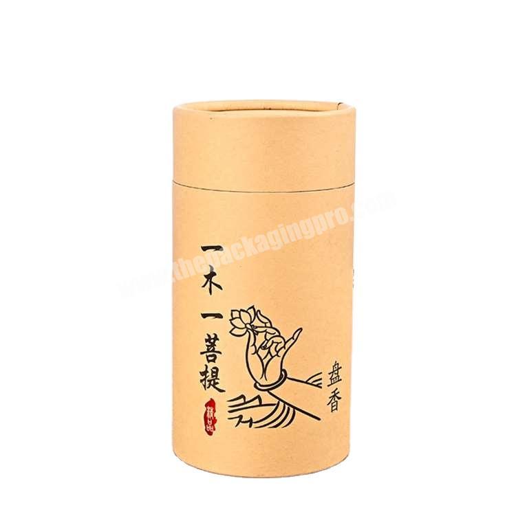 custom print  Paper Tube for  Deodorant lip balm  essential oil  Cardboard packaging food grade