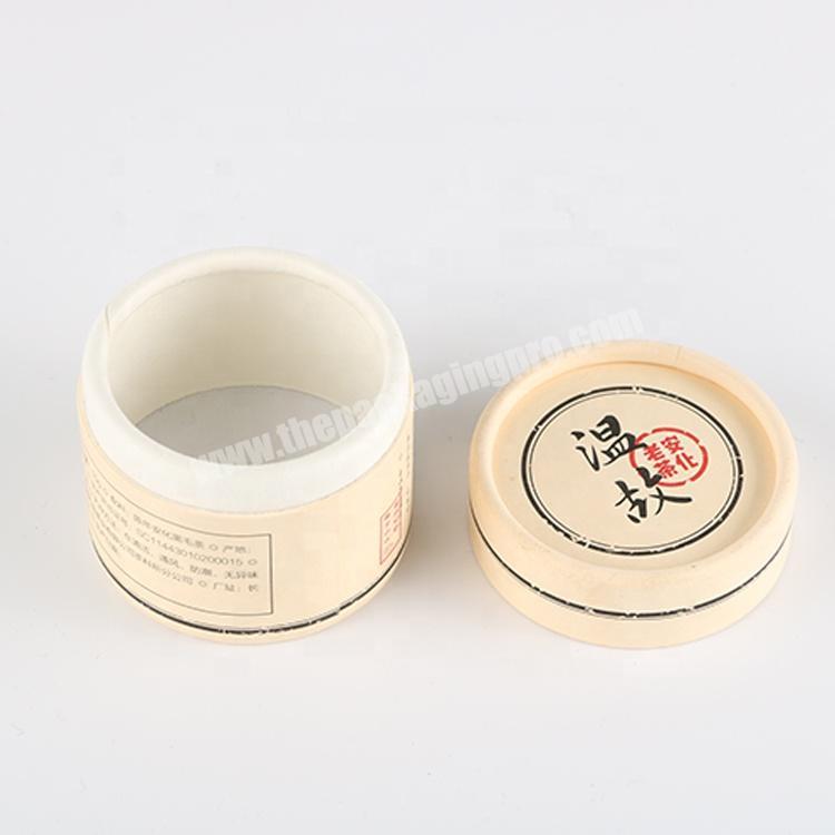 customize design Creative Printed round biodegradable kraft food grade paper tube