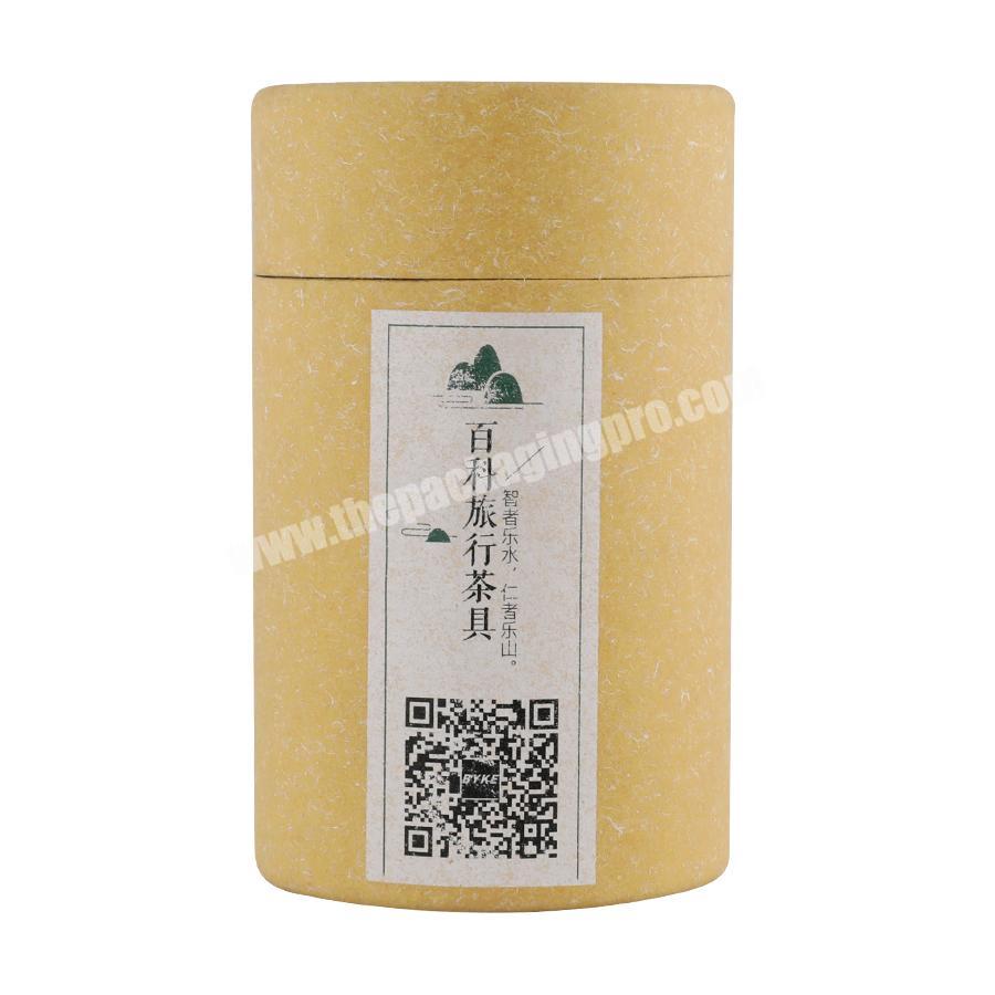 eco friendly brown black white large small size cardboard paper tube kraft paper tube packaging
