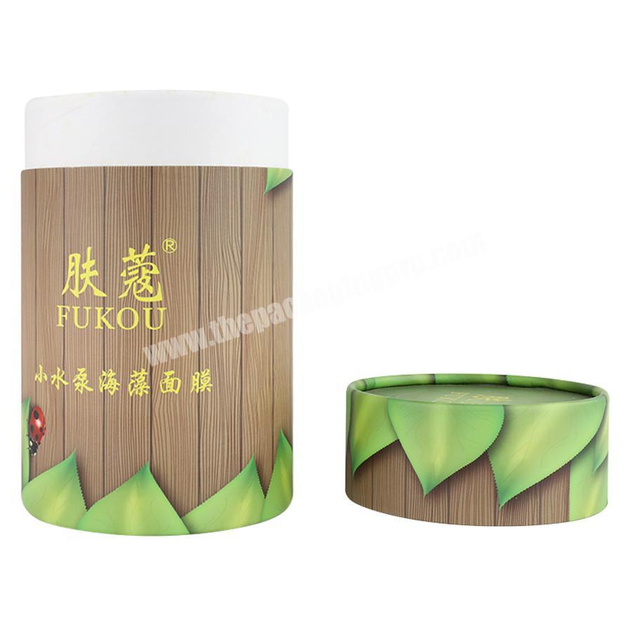 round packaging perfume printed kraft paper tube