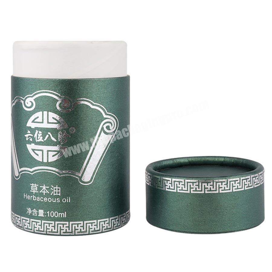 round paper tube jewelry cylindrical gift box package tube