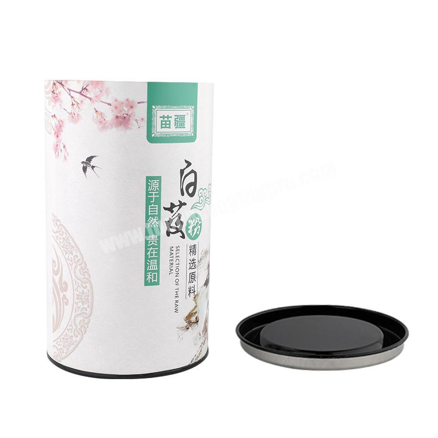 spice container shaker lid metal lid tea food grade cardboard paper tube