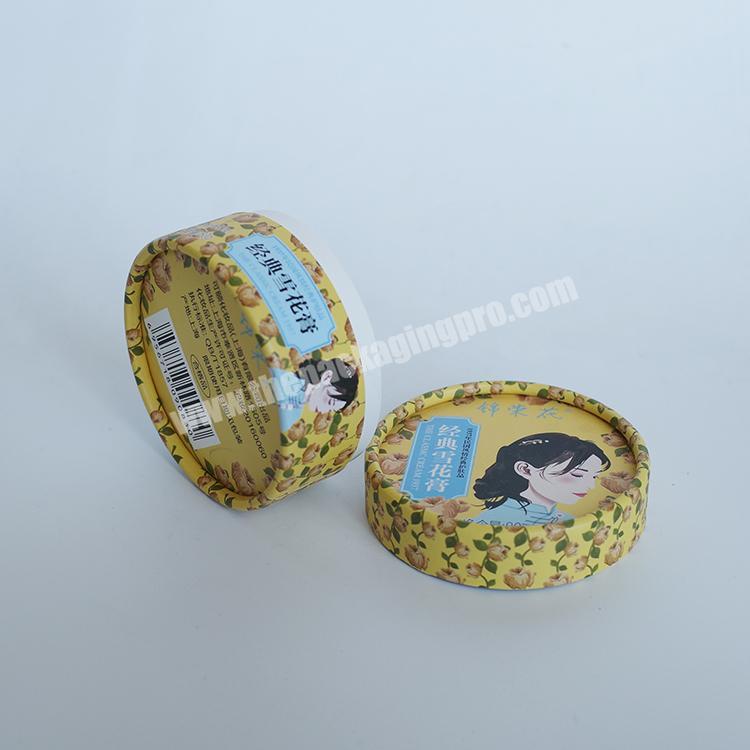 Cmyk Printing Paper Cans Packaging Recycled Kraft Paper Core Tube Round Paper Tube