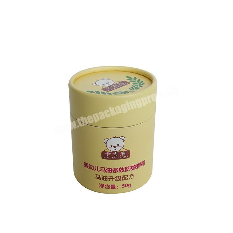 Colorful Printed Custom Design Small Cardboard Package Box Cosmetic Tube Container