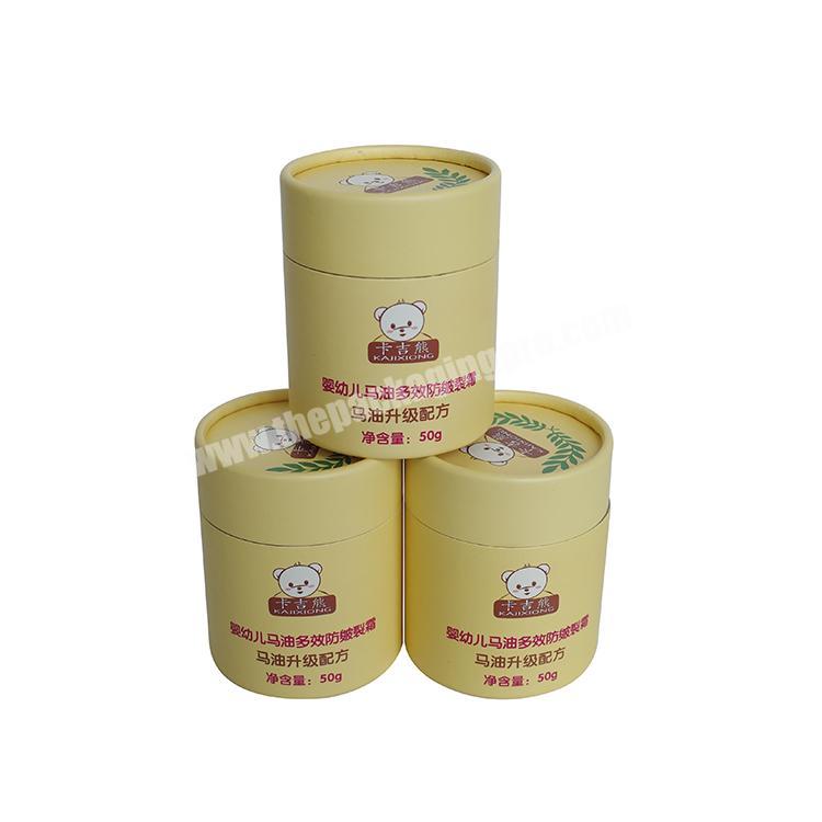 Customizable Environmentally Friendly Paper Tube Kraft Paper Tube Package For Face Cream