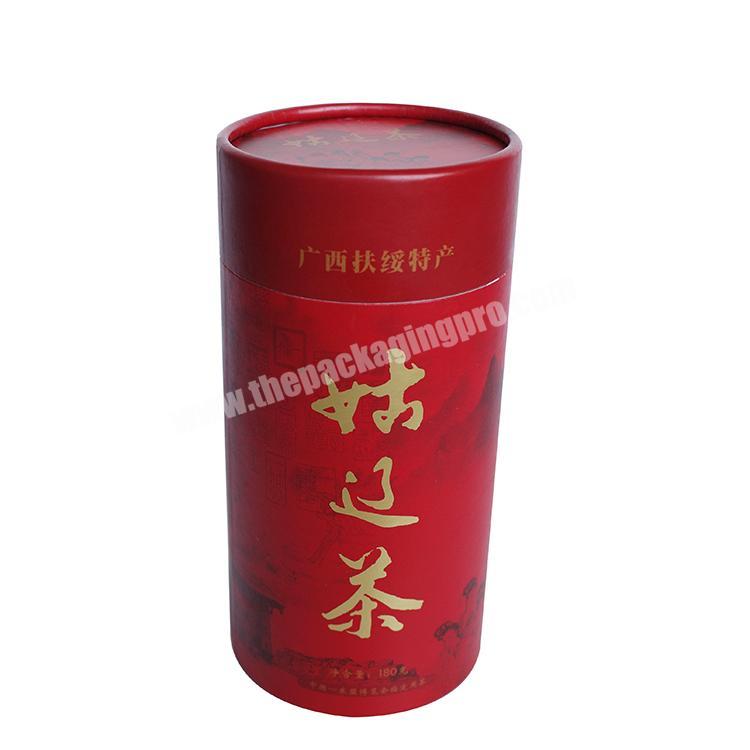 Customized Luxury Printing Round Cardboard Paper Tube Coffee Tea Packaging