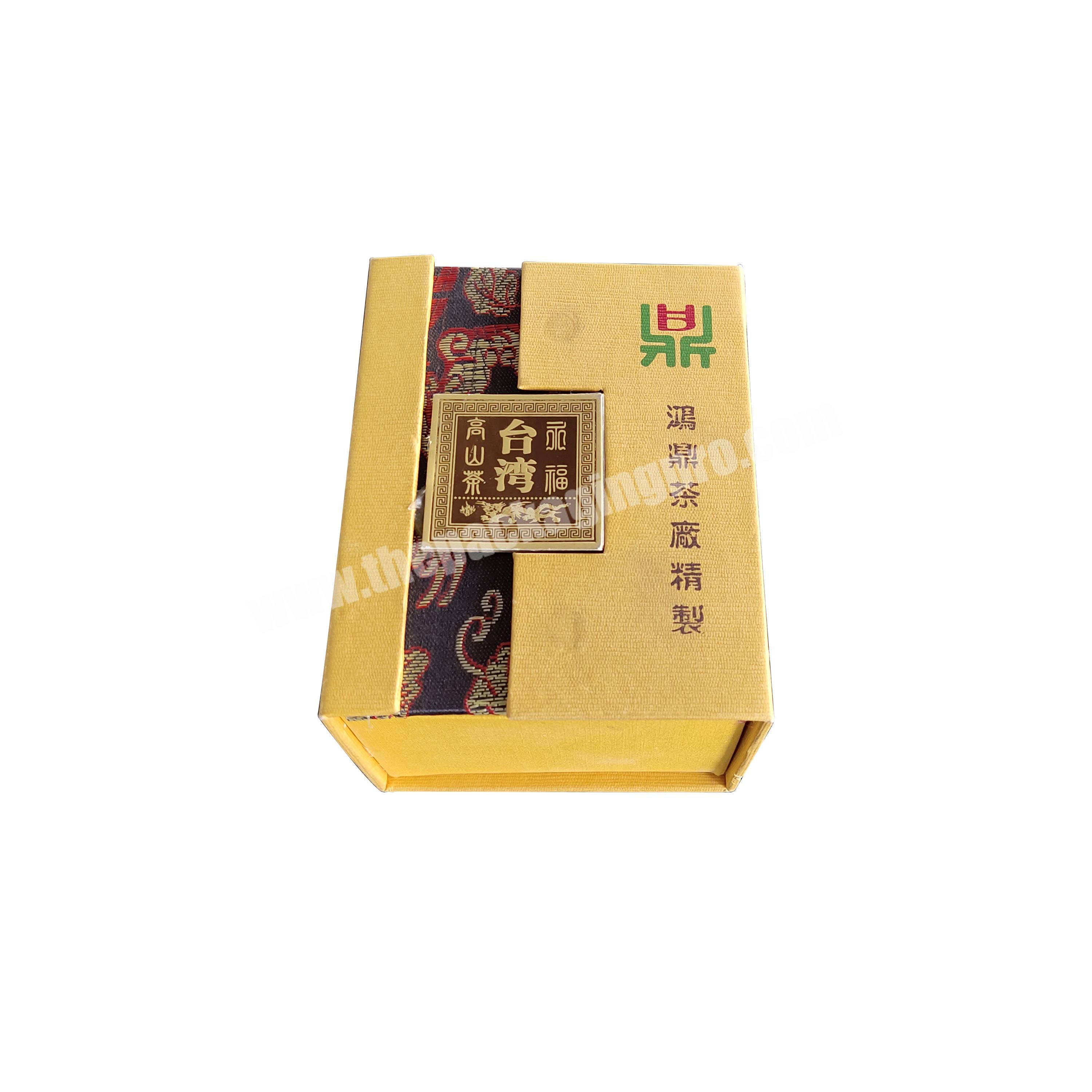 Customized logo printed medium-end tea storage gift packaging cardboard paper box