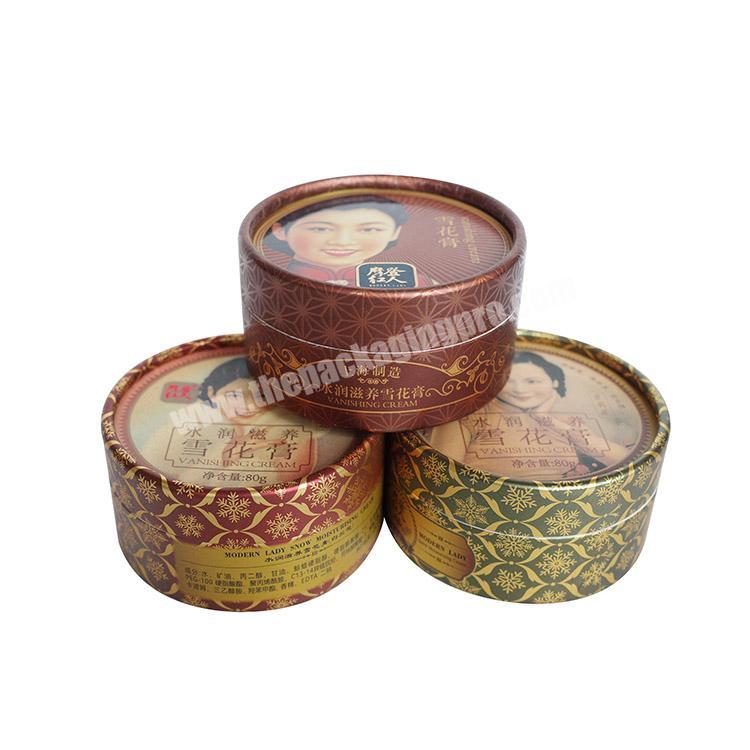 Recycled Custom Printing Round Tube Beauty Cardboard Loose Powder Cosmetic Packaging Box