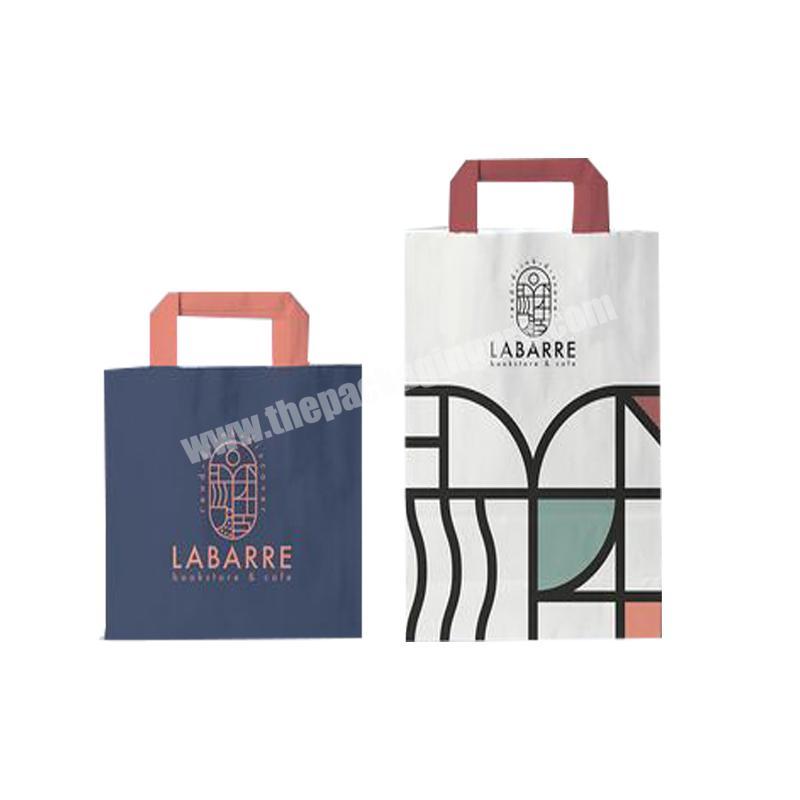 Cheap Logo Printed small luxury paper shopping gift bags with handles