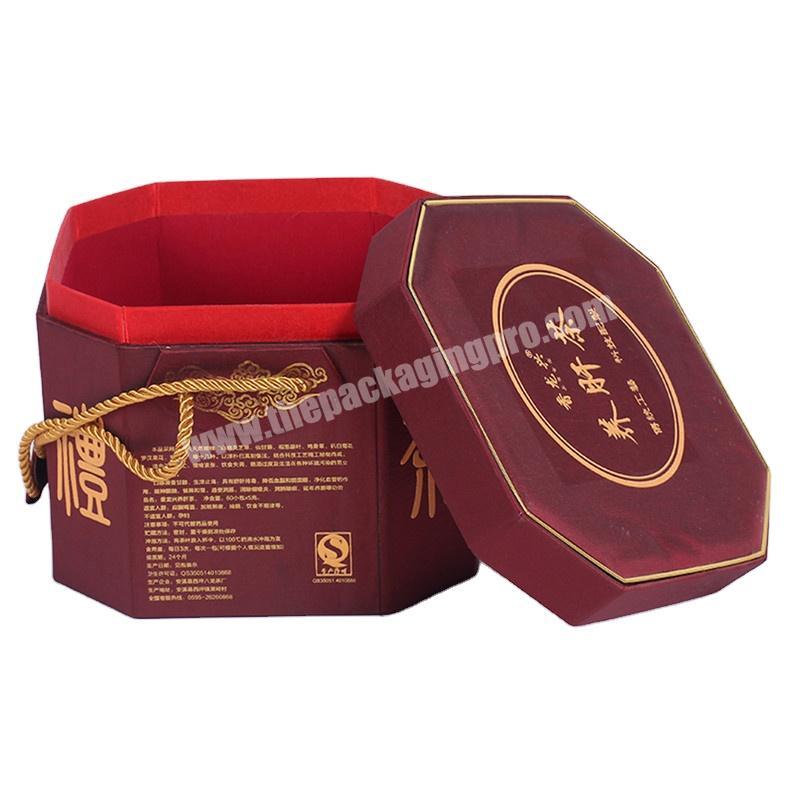 China printing customized colorful ramadan gift box
