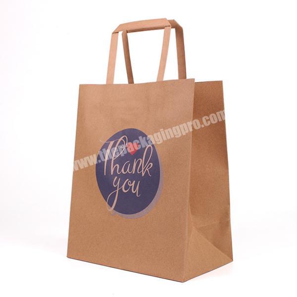 Custom Made Flat plain cheap brown paper bags with handles Takeaway Fast recycle  Kraft Paper Bag For Restaurant Packaging