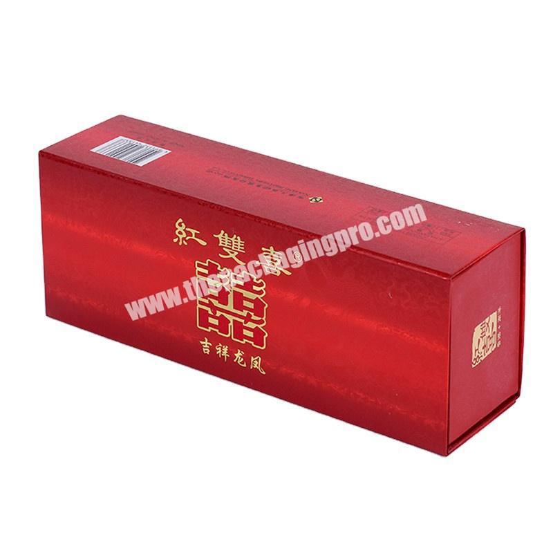 Custom paper cigarette box packaging