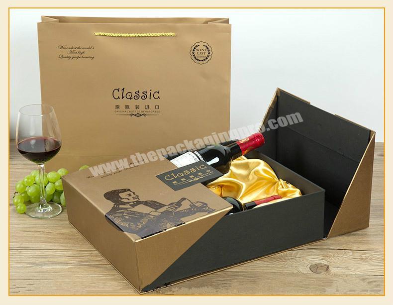 Luxury rigid double door cardboard paper gift red wine packaging box carton for 2 bottles