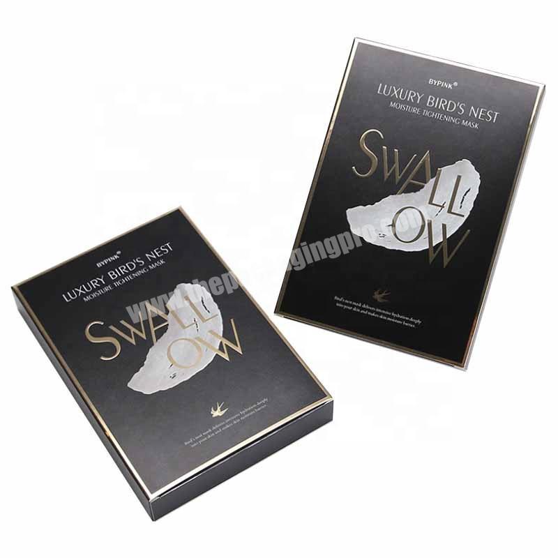 hot stamping Printing cardboard Luxury skin care packaging box custom creative skincare paper boxes with logo for cosmetics