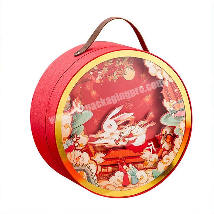 professional chinese cute full moon cake packaging box