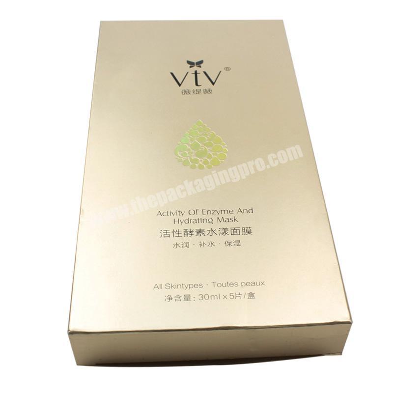 Affordable Frosted Gold Paper Paaging Box For CC Cream